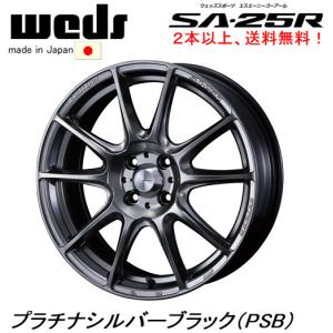 ENKEI（エンケイ） ENKEI Neo Classic ENKEI 92 5.0J-15 +45 4H100