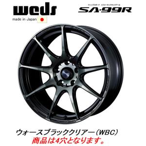 WEDS（ウェッズ） WEDS WedsSport SA-99R 6.0J-15 +38/+48 4H100