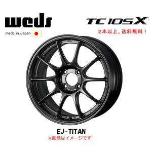WEDS（ウェッズ） WEDS WedsSport TC105X 9.5J-18 +10/+25/+35/+45