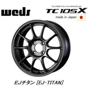 WEDS（ウェッズ） WedsSport ウェッズスポーツ TC105X 7.0J-16 +36/+43