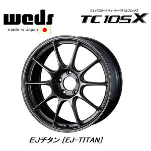 WEDS Farmas 17インチ ４本セット JDM 17