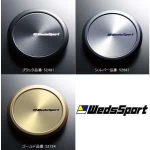 その他 naaaA WEDS（ウェッズ） WedsSport フラットセンターキャップ TYPE2 ブラック