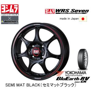 ヨシムラ WRS Seven ダブルアールエス セブン 軽自動車 4.5J-14 +45 4H100...