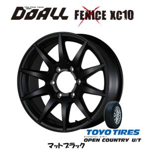 DOALL Fenice X XC10 フェニーチェ クロス xc10 150プラド 8.0J-18 +25 6H139.7 マットブラック & トーヨー オープンカントリー U/T 265/60R18｜bigrun-ichige-store