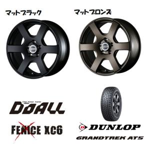 DOALL Fenice X XC6 フェニーチェ クロス xc6 デリカD5 7.0J-16 +38 5H114.3 選べるホイールカラー & ダンロップ グラントレック AT5 215/70R16｜bigrun-ichige-store