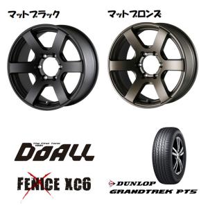 DOALL Fenice X XC6 フェニーチェ クロス xc6 FJクルーザー 8.0J-17 ...