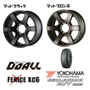 DOALL Fenice X フェニーチェ クロス XC6 150プラド 8.0J-17 +20 6...