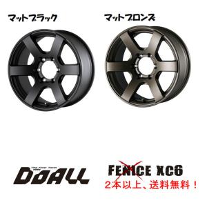 DOALL Fenice X XC6 フェニーチェ クロス XC シックス 150 プラド ハイラックス 8.0J-17 +20 6H139.7 選べるカラー １本価格 ２本以上ご注文にて送料無料｜bigrun-ichige-store