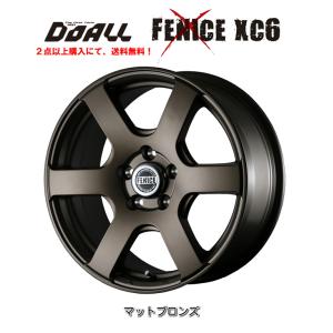 ドゥオール DOALL Fenice X XC6 フェニーチェ クロス エックスシ