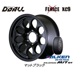 DOALL Fenice X XC9 フェニーチェ クロス エックスシ― ナイン 8.5J-17 +10 6H139.7 マットブラック & ファルケン ワイルドピーク M/T 01 265/70R17｜bigrun-ichige-store