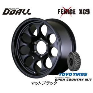 DOALL Fenice X XC9 フェニーチェ クロス エックスシ― ナイン 8.5J-17 +10 6H139.7 マットブラック & トーヨー オープンカントリー M/T 265/70R17｜bigrun-ichige-store