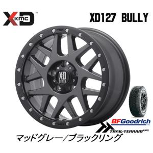 KMC XD127 Bully ケーエムシー エックスディー 127 バリー 7.0J-16 +35 5H114.3 マットグレイ/ブラックリング & BFGoodrich Trail-Terrain T/A 225/75R16｜bigrun-ichige-store