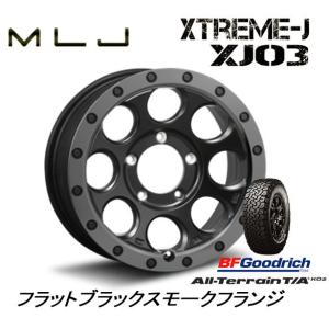 MLJ XTREME-J エクストリーム J XJ03 ジムニー 5.5J-16 +20 5H139.7 フラットブラック/スモークフランジ & BFGoodrich All-Terrain T/A KO2 225/70R16｜bigrun-ichige-store