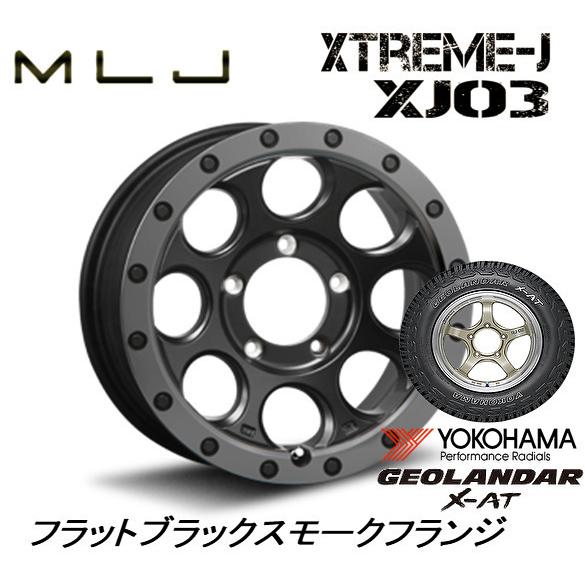 MLJ XTREME-J エクストリーム J XJ03 ジムニー 5.5J-16 +20 5H139...