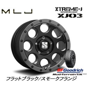 MLJ XTREME-J エクストリーム J XJ03 8.0J-18 +50 5H150 フラットブラック/スモークフランジ & BFGoodrich Mud-Terrain T/A KM3 275/70R18｜bigrun-ichige-store