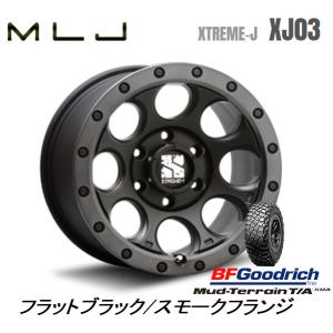MLJ XTREME-J エクストリーム J XJ03 8.0J-18 +20 6H139.7 フラットブラック/スモークフランジ & BFGoodrich Mud-Terrain T/A KM3 265/60R18｜bigrun-ichige-store