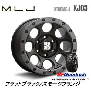 MLJ XTREME-J エクストリーム J XJ03 8.0J-17 +20 6H139.7 フラ...