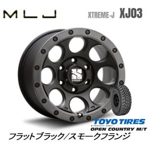 MLJ XTREME-J エクストリーム J XJ03 8.0J-16 +18 6H139.7 フラ...