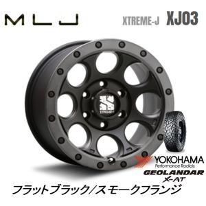 MLJ XTREME-J エクストリーム J XJ03 8.0J-16 +18 6H139.7 フラ...