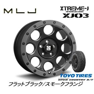 MLJ XTREME-J エクストリーム J XJ03 8.0J-16 +18 5H114.3 フラ...