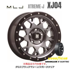 MLJ エクストリーム J XJ04 150プラド 8.0J-18 +20 6H139.7 グロスブラックマシーン/スモーククリア & グッドイヤー ラングラー AT SilentTrac 265/60R18｜bigrun-ichige-store