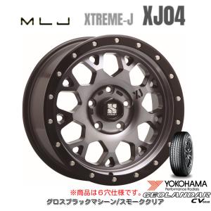 MLJ エクストリーム J XJ04 150プラド 8.0J-18 +20 6H139.7 グロスブラックマシーン/スモーククリア & ヨコハマ ジオランダー CV G058 265/60R18｜bigrun-ichige-store