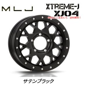 エクストリーム xj04 デリカd5 XTREME-J タイヤホイールセット美品 MLJ MLJ XTREME-J XJ04 mlj エクストリーム j xj04 デリカD5 7.0J-16 +