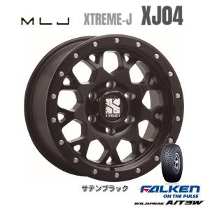 MLJ XTREME-J XJ04 mlj エクストリーム j xj04 8.5J-20 +18 6H139.7 サテンブラック & ファルケン ワイルドピーク A/T3W 285/55R20｜bigrun-ichige-store