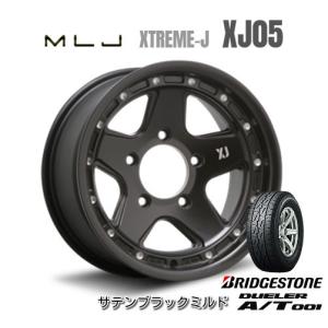 MLJ XTREME-J XJ05 mlj エクストリーム j xj05 8.0J-16 ±0 5H150 サテンブラックミルド & ブリヂストン デューラー A/T 001 275/70R16｜bigrun-ichige-store