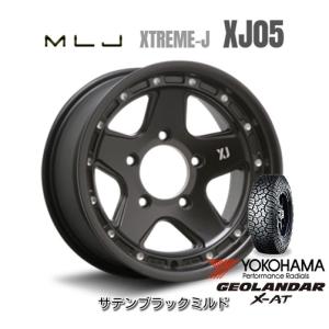 MLJ XTREME-J XJ05 mlj エクストリーム j xj05 8.0J-16 ±0 5H150 サテンブラックミルド & ヨコハマ ジオランダー X-A/T G016 285/75R16｜bigrun-ichige-store