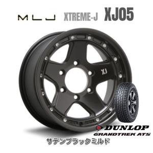 MLJ XTREME-J XJ05 mlj エクストリーム j xj05 8.0J-16 -8/-25 6H139.7 サテンブラックミルド & ダンロップ グラントレック AT5 265/70R16｜bigrun-ichige-store