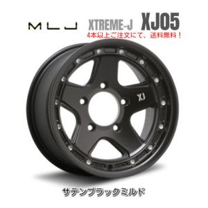 MLJ XTREME-J XJ05 mlj エクストリーム j xj05 ランクル 76 8.0J-16 ±0 5H150 サテンブラック ４本以上ご注文にて送料無料｜bigrun-ichige-store