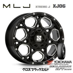 MLJ XTREME-J XJ06 エクストリーム j xj06 JL/JK ラングラー 7.5J-17 +40 5H110/127 グロスブラックミルド & ヨコハマ ジオランダー H/T G056 265/70R17｜bigrun-ichige-store