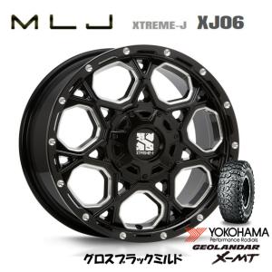 MLJ XTREME-J XJ06 エクストリーム j xj06 JL/JK ラングラー 7.5J-17 +40 5H110/127 グロスブラックミルド & ヨコハマ ジオランダー X-M/T G005 40×13.5R17｜bigrun-ichige-store