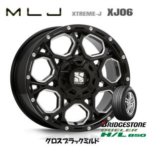 MLJ XTREME-J XJ06 mlj エクストリーム j xj06 150プラド 8.0J-17 +20 6H139.7 グロスブラックミルド & ブリヂストン デューラー H/L850 265/65R17｜bigrun-ichige-store