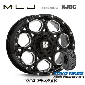 MLJ XTREME-J XJ06 mlj エクストリーム j xj06 150プラド 8.0J-17 +20 6H139.7 グロスブラックミルド & トーヨー オープンカントリー M/T 265/65R17｜bigrun-ichige-store
