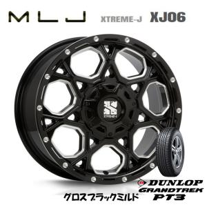 MLJ XTREME-J XJ06 mlj エクストリーム j xj06 7.0J-17 +42/+50 5H100/114.3 グロスブラックミルド & ダンロップ グラントレック PT3 235/65R17｜bigrun-ichige-store