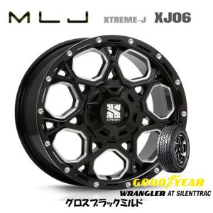 MLJ XTREME-J XJ06 mlj エクストリーム j xj06 7.0J-16 +42/+50 5H100/114.3 グロスブラックミルド & グッドイヤー ラングラー AT SilentTrac 245/70R16｜bigrun-ichige-store