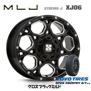 MLJ XTREME-J XJ06 mlj エクストリーム j xj06 7.0J-17 +42/+50 5H100/114.3 グロスブラックミルド & トーヨー オープンカントリー A/T EX 225/65R17｜bigrun-ichige-store