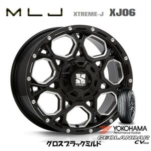 MLJ XTREME-J XJ06 mlj エクストリーム j xj06 7.0J-16 +42/+50 5H100/114.3 グロスブラックミルド & ヨコハマ ジオランダー CV G058 225/70R16｜bigrun-ichige-store