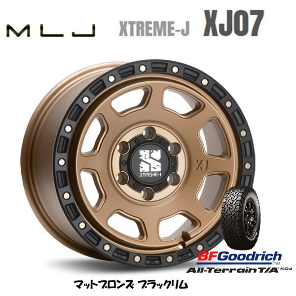 MLJ XTREME-J XJ07 mlj エクストリーム j xj07 8.0J-17 +20 6...