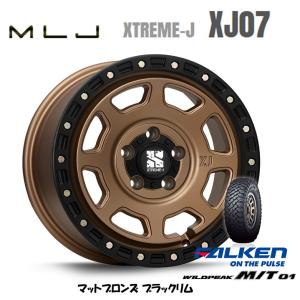 MLJ XTREME-J XJ07 mlj エクストリーム j xj07 7.0J-16 +35/+28 5H114.3 マットブロンズ/ブラックリム & ファルケン ワイルドピーク M/T 01 245/75R16｜bigrun-ichige-store