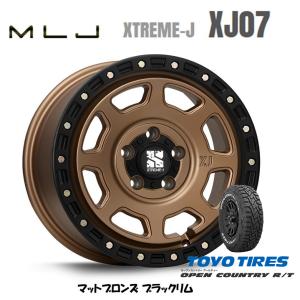 MLJ エクストリーム J XJ07 S403/413 タウンエース 5.0J-14 +48 5H114.3 マットブロンズ/ブラックリム & トーヨー オープンカントリー R/T 165/80R14 97/95N｜bigrun-ichige-store