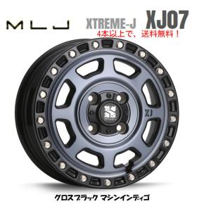 MLJ XTREME-J XJ07 mlj エクストリーム j xj07 軽トラック 軽商用車 4.0J-12 +42 4H100 グロスブラック/マシンインディゴ ４本以上ご注文にて送料無料｜bigrun-ichige-store