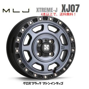MLJ エクストリームJ XJ07 225/65R17 4本セットデリカ MLJ MLJ XTREME-J XJ07 mlj エクストリーム j xj07 デリカD5 7.0J-16 +