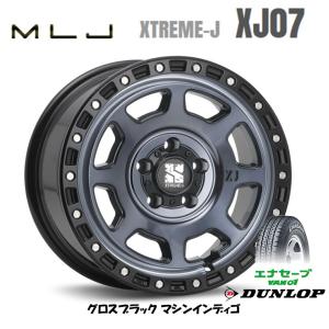 MLJ X TREME-J XJ07 S403/413系 タウンエース 5.0J-14 +48 5H114.3 グロスブラック/マシンインディゴ & ダンロップ エナセーブ VAN01 175/80R14 99/98N｜bigrun-ichige-store