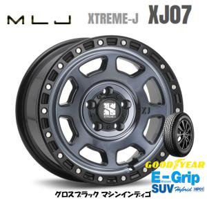 MLJ XTREME-J XJ07 mlj エクストリーム j xj07 8.0J-17 +35 5H114.3 グロスブラック/マシンインディゴ & グッドイヤー E-Grip SUV HP01 215/60R17｜bigrun-ichige-store