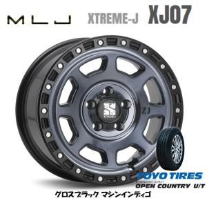 MLJ XTREME-J XJ07 mlj エクストリーム j xj07 8.0J-17 +35 5H114.3 グロスブラック/マシンインディゴ & トーヨー オープンカントリー U/T 225/60R17