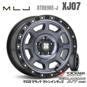 MLJ XTREME-J XJ07 mlj エクストリーム j xj07 8.0J-17 +35 5H114.3 グロスブラック/マシンインディゴ & ヨコハマ ジオランダー A/T G015 235/65R17｜bigrun-ichige-store