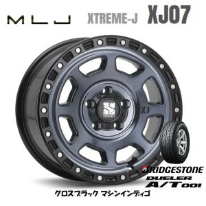 MLJ エクストリーム J XJ07 JL/JK ラングラー 8.0J-17 +38 5H127 グロスブラック/マシンインディゴ & ブリヂストン デューラー A/T 001 265/70R17｜bigrun-ichige-store